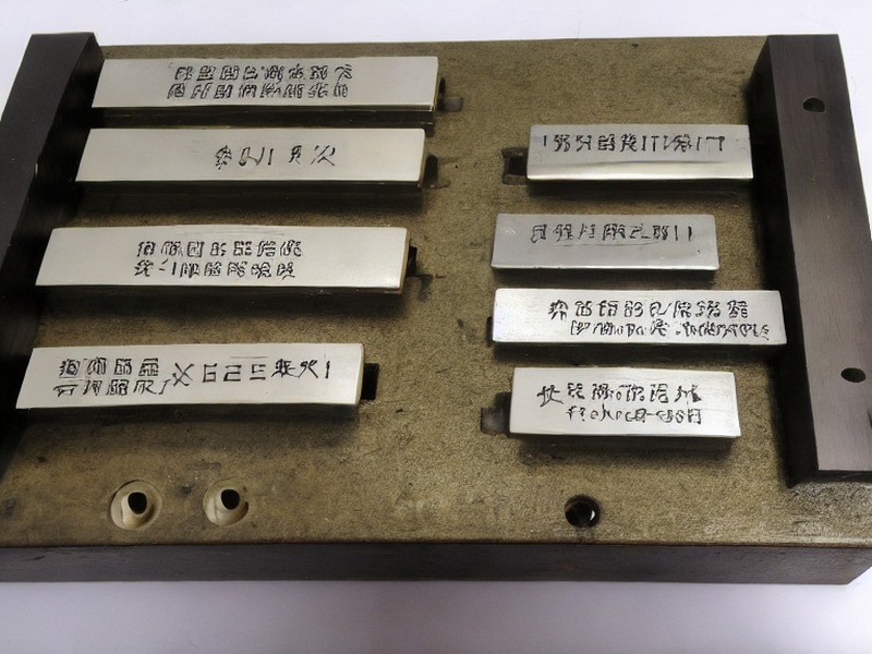 射频连接相关物联网节点应用产品说明 1