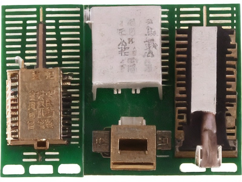 工业自动化应用选型参考 2